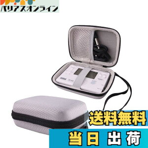 �y���������z���[�P�[�X�p�̃��}�n YAMAHA TDM-710/TDM-700G/KORG(�R���O) TM-70/TM-60/TM-50 �`���[�i�[/���g���m�[�� �Ή����[�P�[�X -WERJIA (�O���[)