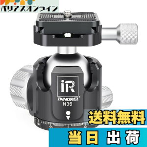 �y���������zINNOREL ���R�_�� �{�[���_�� �����_�� N�V���[�Y ��d�S �ω׏d�ő�20kg �{�[���w�b�h���a 36mm ���� CNC �A���~���� �O�r ��r ��჌�t �B�e DSLR �r�f�I�J�����p 360�x��] �p�m���} 