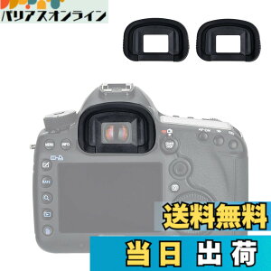 �y���������z2�� JJC �A�C�J�b�v �ڊ჌���Y Canon EOS 5D Mark IV III 5DS 5DSR 7D Mark II 1D Mark IV III 1D X Mark II 1D X 1Ds Mark III �K�p Canon Eg �A�C�s�[�X �݊�