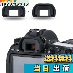 �y���������z2�� �A�C�J�b�v �ڊ჌���Y Canon EOS 90D 80D 70D 60D 77D 6D Mark II 5D Mark II 50D 40D 30D 20D �J���� �K�p Canon EB �A�C�s�[�X �݊�