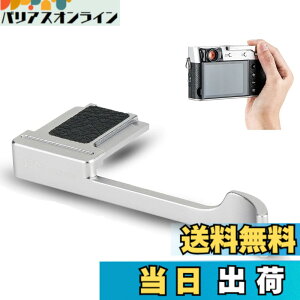 �y���������z�y���ǃo�[�W�����zJJC ���� �T���O���b�v �T�����X�g Fuji X100VI X100V X100F X-E4 X-E3 �J�����K�p �����ȒP �J�����z�[���h�������߂� ��