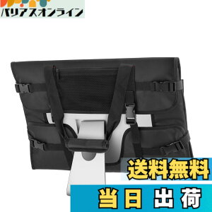 �y���������z[Trunab] iMac�p�L�������O�o�b�O 21.5/24�C���`�p iMac�p �g�[�g�o�b�O �|�P�b�g�t�� (�u���b�N�A21.5�C���`�p)