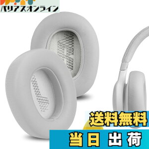 �y���������zGeekria �C���[�p�b�h QuickFit �݊��� �p�b�h �W�F�C�r�[�G�� JBL Live 650 BTNC, Lifestyle E65BTNC, Duet NC, Live 660 NC, Live 770 NC �w�b�h�z���ɑΉ� �p�b�h �C���[/�C���[�J�b�v (�v���e�C�����U