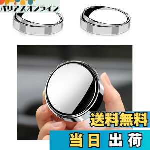 �y���������zBAIYIUER 2���� �ԗp�o�b�N�~���[ �_�C�n�c ���[�� �uLA150S/160S�v (H26.12~)/�_�C�n�c ���[���L�����o�X �uLA800S/LA810S�v (H28.9~)/�_�C�n�c �^���g/�^���g�J�X�^�� LA600S/LA610S�n (H25.10~) �J