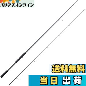 �y���������zAbuGarcia (�A�u�K���V�A) �\���e�B�[�t�B�[���h SALTYFIELD SFS-832ML �ފ� �ނ�� �G�M���O �V�[�o�X���b�h