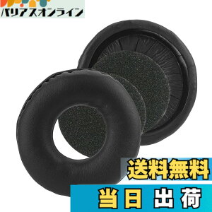 �y���������zGeekria QuickFit �C���[�p�b�h �݊��� �p�b�h �\�j�[ Sony WH-CH500/ CH510/ CH520, MDR-ZX100/ ZX110 /ZX220/ XB200/ ZX300/ ZX330BT, MDR-V100 /V150/ V200/V250/V300/V400 �w�b�h�z���ɑΉ� �C���p�b�h/�C���[�N�b�V