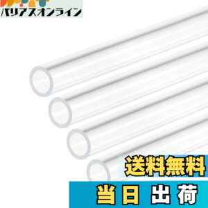 �y���������zDMiotech 4�{ 6mm x 8mm x 300mm �N���A �A�N�����p�C�v �����v���X�`�b�N�`���[�u �����كp�C�v ����V�X�e���z�Ǘp