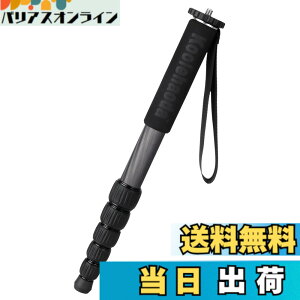 �y���������zKoolehaoda ��r�J�[�{���t�@�C�o�[���J�����p���s��r �ω׏d10kg�r�a28mm 6�i�K�L�k ���[��38cm �R���p�N�g �֗� �y�� ���s�p (MP-286C)