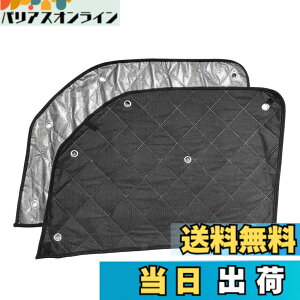 �y���������zCGP �t�����g�T�C�h �T���V�F�[�h �����b�V���d�l 2�� �^���/����� �A�g���[�p S700V/S710V �Ռ� �f�M �z�Ճ^�C�v �J�[�V�F�[�h CGP-6219