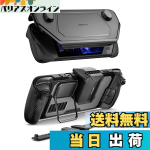 �y���������zJSAUX ModCase Steam Deck/Steam Deck OLED�ɑΉ� PC0104 ���W�����[�o���u �X�`�[���f�b�L�P�[�X �ی�P�[�X �t�F�C�X�J�o�[ ��p�t�@�� ���^���u���P�b�g�ƃX�g���b�v - �N�[���[�Z�b�g