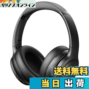 �y���������zDOQAUS(�h�J�A�X) ���C�����X�w�b�h�z�� Bluetooth5.3 �ő�90���ԘA���Đ� �}���`�|�C���g AAC �L���������p �}�C�N���� �I�[�o�[�C���[ ���K�ȑ����� PC�E�g�сE�E�H�[�N�}���Ή� �d