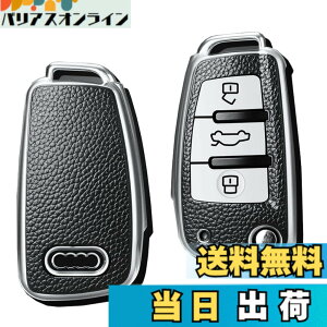 �y���������zSANRILY �A�E�f�B������ �X�}�[�g �L�[ �P�[�X �L�[�J�o�[ �L�[�ی� �L�[�z���_�[ �A�E�f�B������TT A1 A3 Q2 Q3 R8 S3 S6 ��p ���� TPU�V���R�� �X�^�C���b�V�� ���� ���� �� �h�~ �I�V