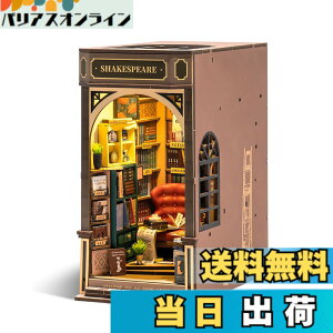 �y���������zROBOTIME �u�b�N�k�b�N �L�b�g DIY ���̃p�Y�� �N���t�g �ؐ�����L�b�g �~�j�`���A �h�[���n�E�X �L�b�g �u�b�N�X�^���h �g�ݗ��Ė{�I���� LED�X�C�b�`���O���C�g �~�j�`���A�n
