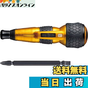 �y���������z�x�b�Z��(VESSEL) �d�� �{�[���O���b�v �h���C�o�[ �v���X �v���~�A�� 3�i�K�ؑփ��[�h ����F (��) �r�b�g1�{�t 220USB-P1GL