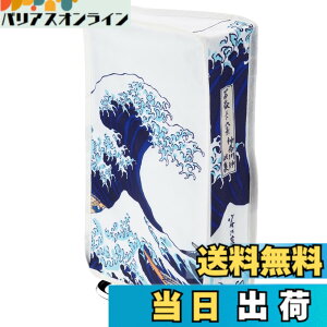 �y���������zPlayVital �V�^�o�[�W����ps5 Slim�f�B�X�N�o�[�W�����ɑΉ��p�_�X�g�J�o�[�i�c���j�p�^���f�U�C���Aps5 Slim Disc�o�[�W�����R���\�[���ɑΉ��p�i�C�������_�X�g�J�o�[�y�U�O���[�g