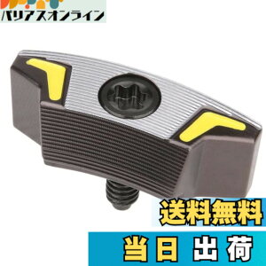 �y���������zPING �s�� G430 G430 MAX10K �h���C�o�[�p�\�[���E�F�C�g G430 MAX G430 LST G430 SFT �h���C�o�[�p�E�F�C�g (17g 1�_)
