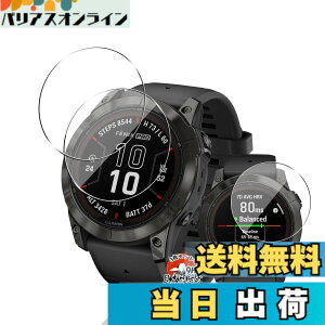 �y���������z�p GARMIN(�K�[�~��) Fenix 7X Pro/epix Pro (Gen 2) 51mm �K���X�t�B���� �ی�t�B���� �y3���Z�b�g ���Y���Ɏq�f�ށz �p �K�[�~�� Fenix7XPro �t�B���� �����ߗ� �p GARMIN Fenix 7X �t�� �ی�t�B
