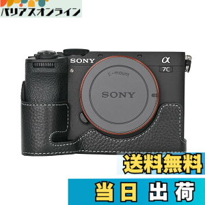 �y���������zSIUTATDSH �J�����P�[�X ��t���v �K�p Sony �\�j�[ A7C2 a7cii a7c mark2 �P�[�X �J�����z���_�[�A�ϐk�E�ϏՌ��E�֌g�O�r�ݒu�ł��A�d�r�����ł��B (�u���b�N)