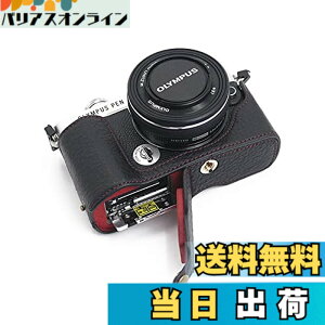 �y���������zSIUTATDSH �J�����P�[�X ��t���v �K�pOlympus �I�����p�X PEN E-P7 EP7 �P�[�X �J�����z���_�[�A�ϐk�E�ϏՌ��E�֌g�O�r�ݒu�ł��A�d�r�����ł��B (�u���b�N)