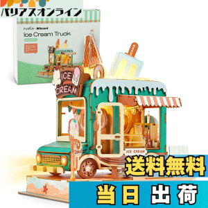 �y���������zFUNPOLA ���̃p�Y�� 3D�p�Y�� �ؐ��p�Y�� DIY�~�j�`���A �N���t�g�L�b�g �g�ݗ��ăL�b�g LED���C�g�t�� ���� �Ƃ̑��� �m��ߋ� �q���Ƒ�l���� �������t�� ���蕨 �M�t�g�A�C�f