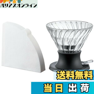 �y���������zHARIO(�n���I) �Z�Ў� �h���b�p�[ �X�C�b�` ���������ȒP���o �o���オ���200ml �u���b�N ���{�� �v���[���g �M�t�g ���蕨 SSD-200-B