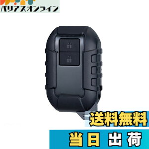 �y���������z�����Y�� EXEA �W���j�[ �V�G�� �m�}�h JB64 JB74 JC74 �X�}�[�g�L�[�J�o�[ EE-228