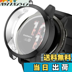 �y���������zMiimall �Ή�Garmin(�K�[�~��) Venu 2s/vivoactive 4s 40mm��p�P�[�X �K�[�~�� Venu 2s �J�o�[ �\�t�g TPU�ގ� �҂�����Ή� �C�菝�h�~ �y�� �h�Ռ� Garmin Venu 2s �ی�P�[�X �o���p�[�i�u���b�N