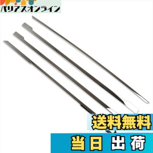 �y���������zRUIQ �_�C�n�c �V�^�A�g���[ S700V S710V ��p �O�� �X�e�����X�t�����g �o���p�[ �O���� �K�[�j�b�V�� Daihatsu ATRAI ��p�݌v (�N���[�����b�L)