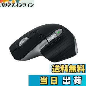 �y���������zLogicool MX MASTER 3S for Mac �p�t�H�[�}���X ���C�����X �}�E�X �É� MX2300MSG Logi Bolt Bluetooth Unifying��Ή� 8000dpi �����X�N���[���z�C�[�� USB-C-C �[�d�� mac iPad ���� ���C�����X�}�E�X MX23