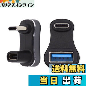 �y���������zNFHK USB3.0 Type C �I�X - ���X & OTG�d���f�[�^�A�_�v�^�[ ����U���^�o�b�N�A���O���t�� Steam�f�b�L�Ή�