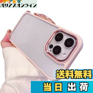 �y���������zkaitesi �Ή� iPhone SE ��3���� ��2���� �P�[�X �N���A ���� iPhone 8/7/6 �p �J�o�[ 2�F �z�F ���^ ���� ���f�B�[�X �w�� �n�[�h�P�[�X,�s���N