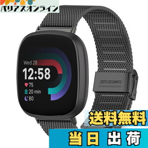 �y���������z[HeeNia] Fitbit Versa 4 /Fitbit Versa 3 /Fitbit Sense 2 /Fitbit Sense �Ή� �o���h �����x���g �X�e�����X�� �ւ��x���g �������߉\ �j�����p Fitbit Versa 4 /Fitbit Versa 3 /Fitbit Sense 2 /Fitbit Sense �Ή� 