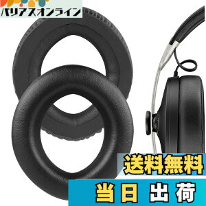�y���������zGeekria �C���[�p�b�h QuickFit �݊��� �p�b�h �[���n�C�U�[ Sennheiser MM550-X, PX360, PX360-BT, Mm450-X �w�b�h�z���ɑΉ� �p�b�h �C���[/�C���[�J�b�v (�v���e�C�����U�[/�u���b�N)