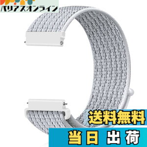 �y���������z[Runostrich] �r���v�o���h 20mm 22mm ���v�o���h ���[�v�i�C�����o���h NATO�X�g���b�v�Ɏ��ʂ� �H��v��Ȃ��A�C�y�ɍ����ւ��� (20mm, ���˔�)
