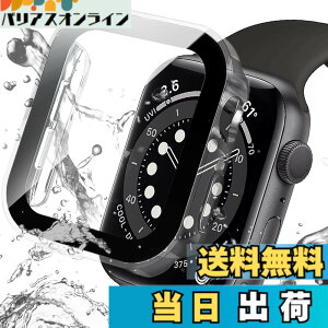 �y���������zMiimall �Ή�Apple Watch 8 45mm/7 45mm �V�^�h���P�[�X ���p�^�C�v �h�� ������~�� �A�b�v���E�H�b�`8 2022 45mm ��̌^�V�^�P�[�X�h�o �h�� �t�C���� �X�|�[�c ���h�~ �h�Ռ� �S�ʕی�P