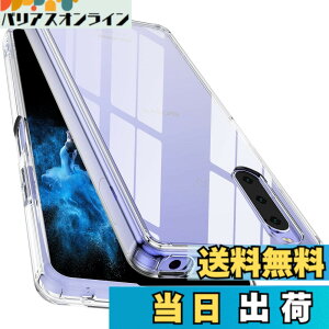 �y���������z�y�S����! �ϏՌ���! �zMcDuLL Xperia 10 IV �P�[�X SO-52C SOG07 XQ-CC44�Ή�