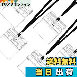 �y���������zLEADINTOP �l�[���z���_�[ 50�� ���D �P�[�X �l�b�N�X�g���b�v �݂艺�� �C�x���g �X�^�b�t �p�X ���h ID �J�[�h �z���_�[ �Ј��� �P�[�X ���� �񉺂� �W���� ���� �h�� �Z�b�g ���^