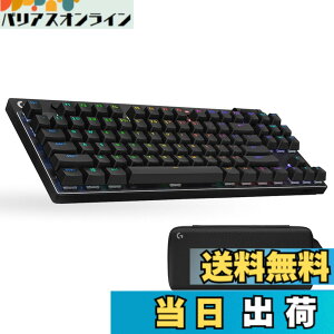 �y���������zLogicool G PRO X TKL LIGHTSPEED ���C�����X �Q�[�~���O�L�[�{�[�h �e���L�[���X GX�X�C�b�` ���j�A ���J�j�J�� �L�[�{�[�h Bluetooth �É� ���{��z�� LIGHTSYNC RGB ���E���P�[�u�� �u���b�N 