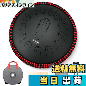 �y���������zMOOZICA 15�C���` 15�� �X���b�g�h���� 432Hz ��
