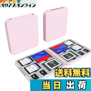 �y���������zPGRTYOF SD�J�[�h �P�[�X 12�����[ �iCF�J�[�h*2+CFexpress Type B�J�[�h*2+SD*4���{micro SD*4���jSD�������[�J�[�h�P�[�X �A SD�J�[�h���[�P�[�X �������[�J�[�h�P�[�X �A�h�� �h�o �ϏՌ� SD 