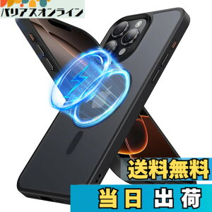 �y���������zPRODELI �P�[�X For iPhone 16 Pro Max ��p �J�o�[ MagSafe�Ή� �ČRMIL�K�i �ی�J�o�[ �ϏՌ� �w��h�~ ���C�����X�[�d�Ή� �����h�~ �����Y�ی� ���΂݂Ȃ� �X�}�z�P�[�X �Ή� �A�C�t�H