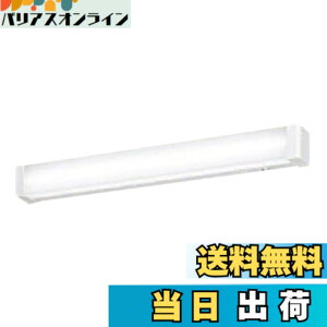 �y���������z�p�i�\�j�b�N(Panasonic) LED�L�b�`�����C�g �����F 20�`���ǌu����1������ �X�C�b�`�t �R���Z���g�t 1000W�܂� ���ʉ��σ^�C�v LSEB7104LE1