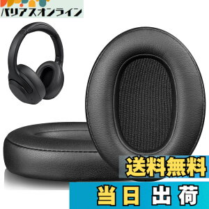 �y���������zSOULWIT �C���[�p�b�h for Sony WH-XB900N �p �N�b�V���� WH-XB910N�ɑΉ����Ȃ�- �u���b�N