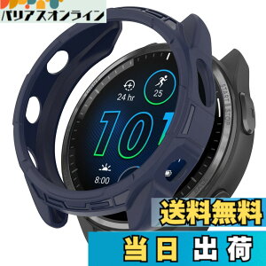 �y���������z�mRuenTech�n�Ή�GARMIN Forerunner 965�P�[�X �ی�P�[�X Garmin Forerunner 965�p�J�o�[ 6�F�I �\�t�g�V���R���� �v���e�N�^�[�J�o�[ �ϏՌ� �y�� ���t���ȒP