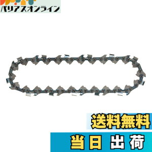 �y���������z�}�L�^(Makita) �`�F�[���n80TxL�|26 A-74734