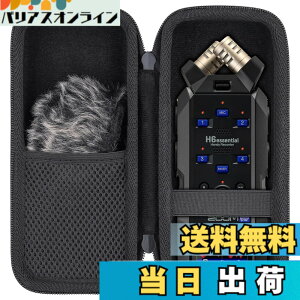 �y���������zAenllosi���[�P�[�X �݊��i ZOOM �Y�[�� H5studio/H6studio/H6essential H6e �n���f�B���R�[�_�[ �u���b�N