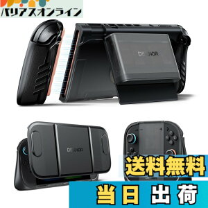 �y���������zDexnor Nintendo Switch 2 �p �P�[�X 2025 �h�b�L���O�Ή��J�o�[ �ό`�O���b�v�����O���\�Ȏ��C�J�[�h�z���_�[�t�� 5�Q�[����2SD�J�[�h���[�������\�L�b�N�X�^���h���t�����g�J