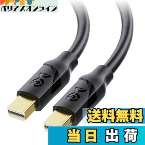 �y���������zCable Matters 4K Mini DisplayPort �P�[�u�� 2m �u���b�N