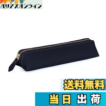 楽天市場】bonaventura ボナベンチュラ（日用品雑貨・文房具・手芸）の通販