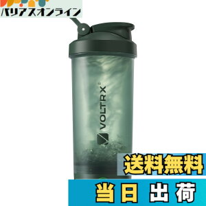�y���������zVOLTRX �d���v���e�C���V�F�[�J�[�{�g���AMerger USB C�[�d���d���v���e�C���V�F�C�N�~�L�T�[�A�v���e�C���V�F�C�N�ƃ~�[�����v���C�X�����g�V�F�C�N�p�V�F�[�J�[�J�b�v�ABPA�t��